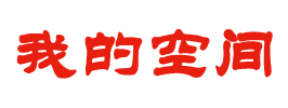 门头沟区新闻网